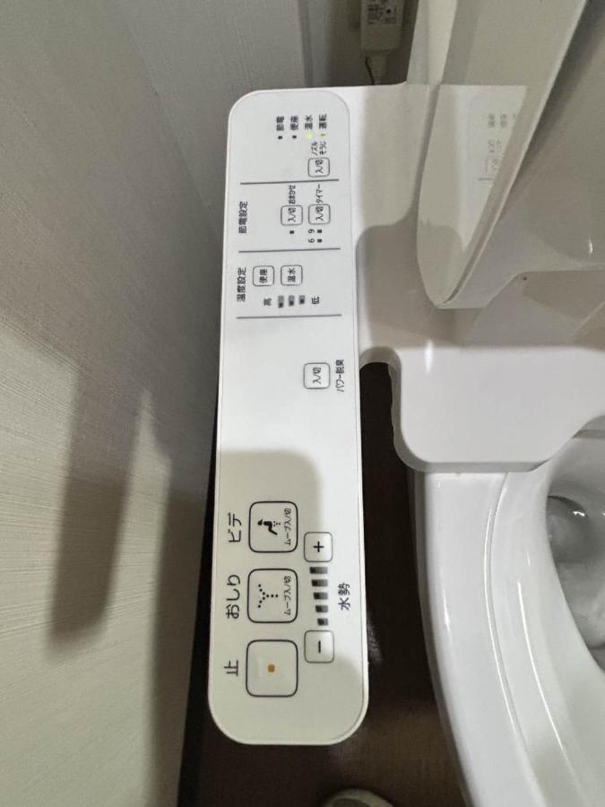 ホステル今鶴 四人部屋 302号室 Осака Екстериор снимка